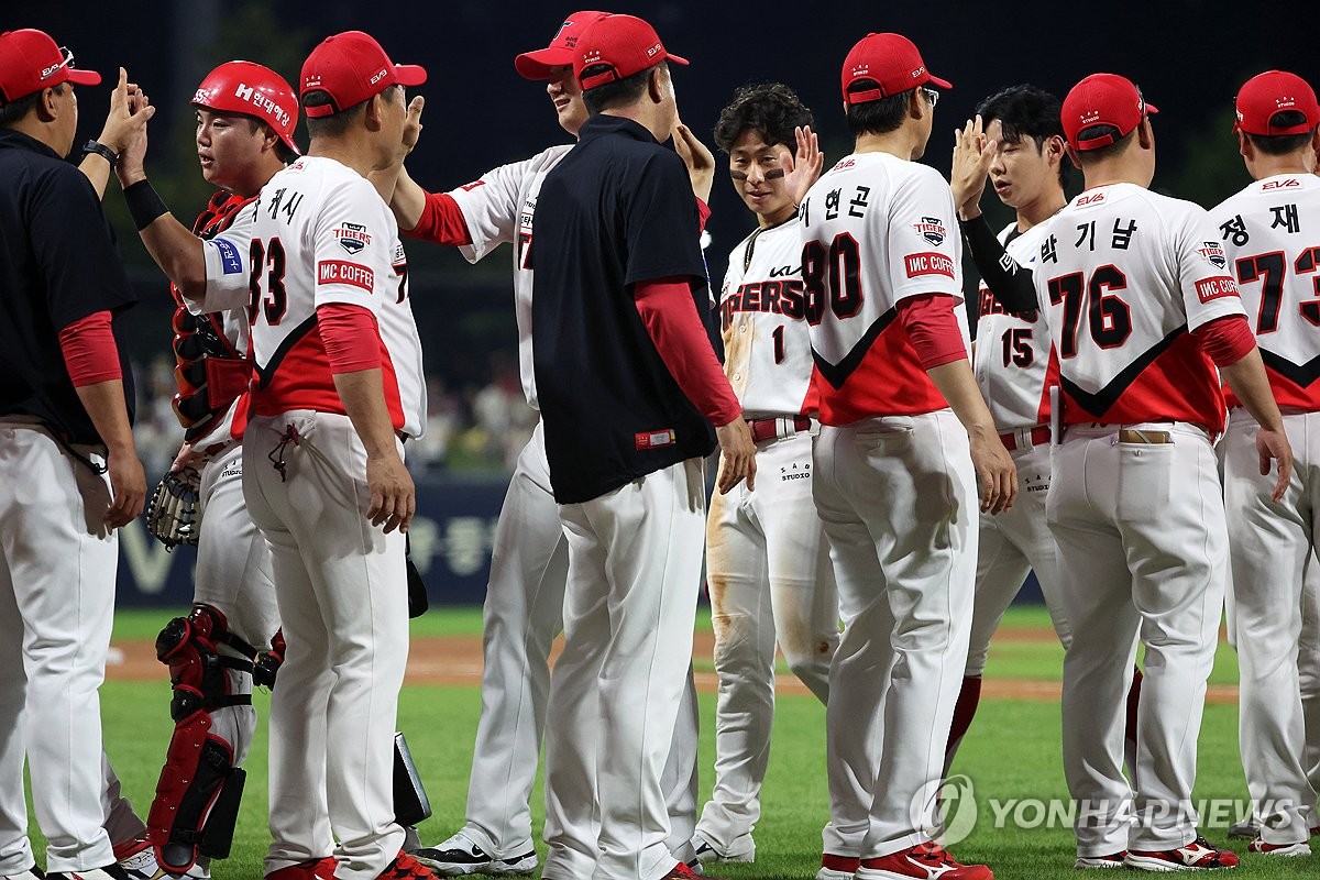 维尔纳助攻约翰逊垫射破门 热刺1-0领先富勒姆