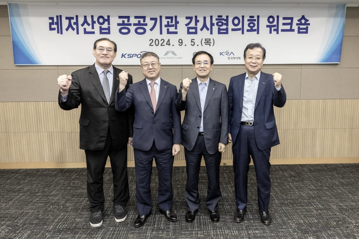 安赫利尼奥：平局令人感到遗憾，罗马在精神上已经回到正轨