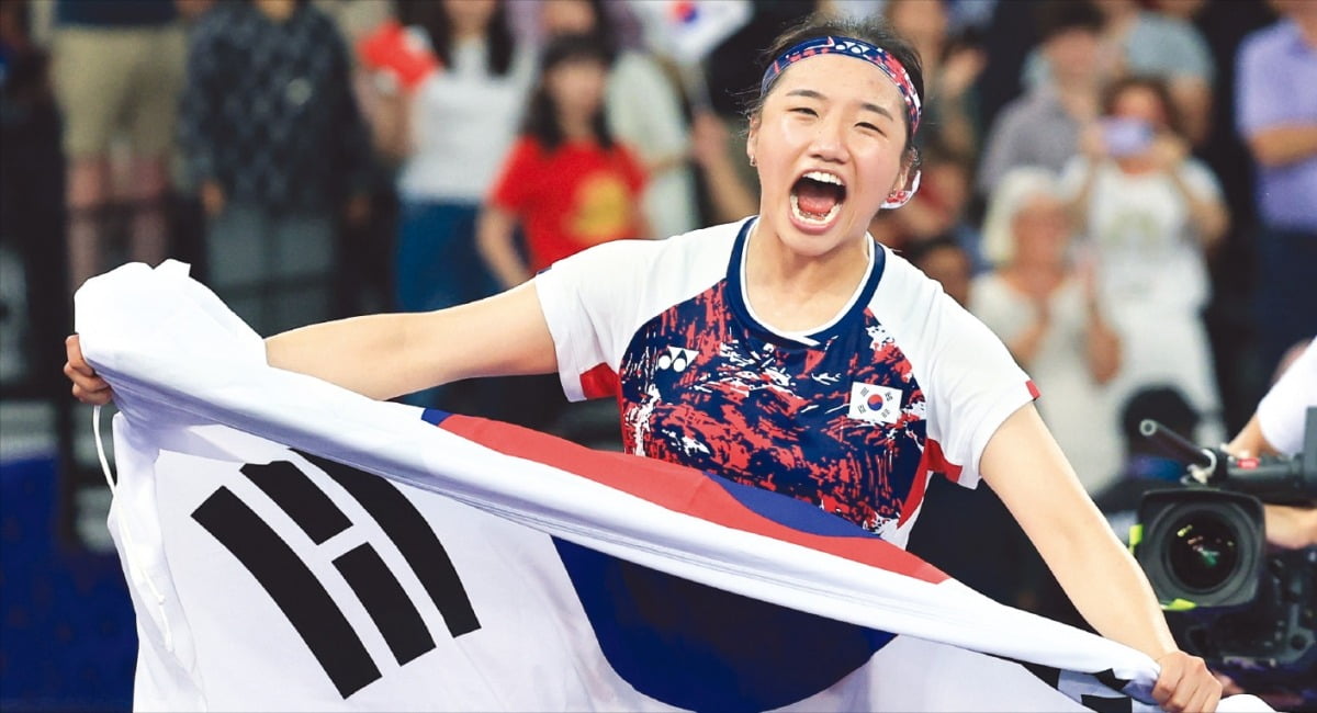 安切洛蒂启用后手！姆巴佩、魔笛替补出场