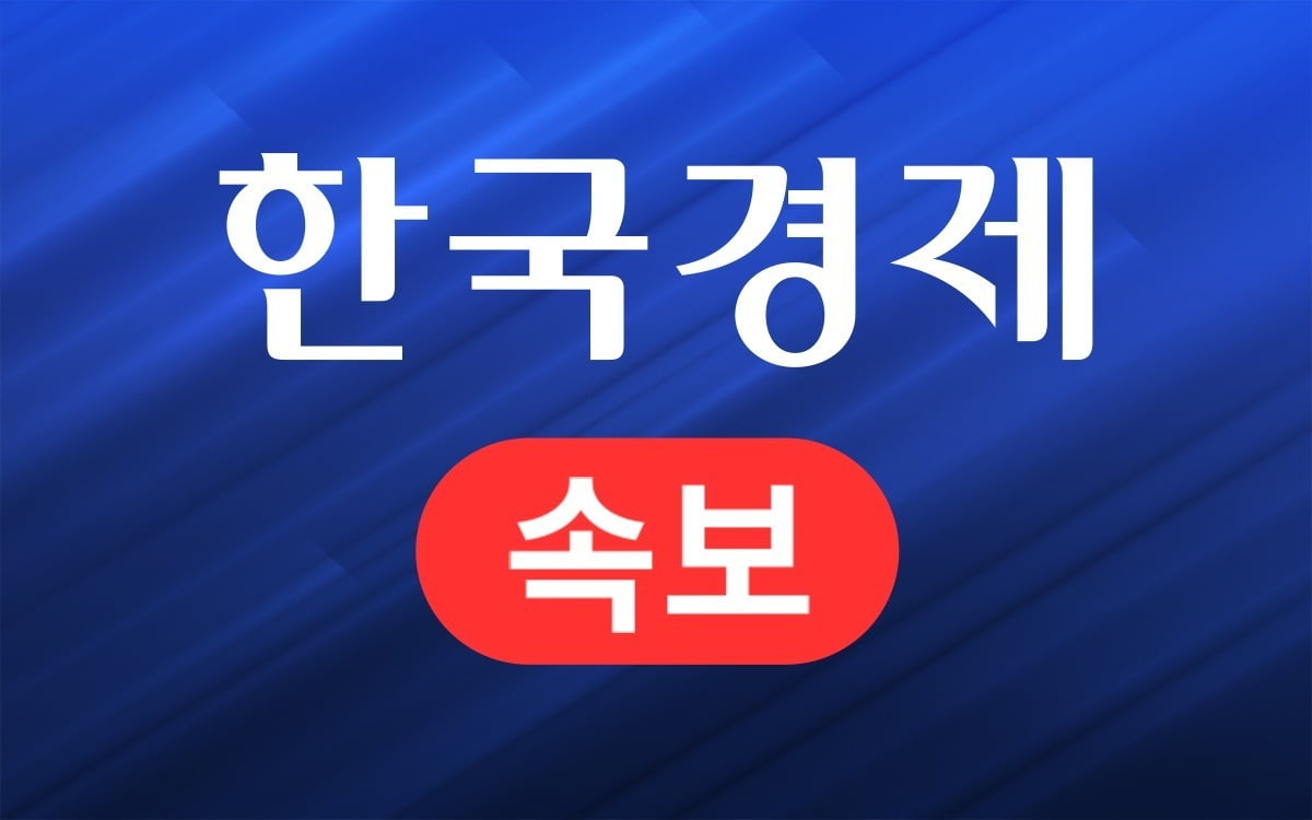 梦剧场轰世界波，凯塞多斩获英超生涯客场首球