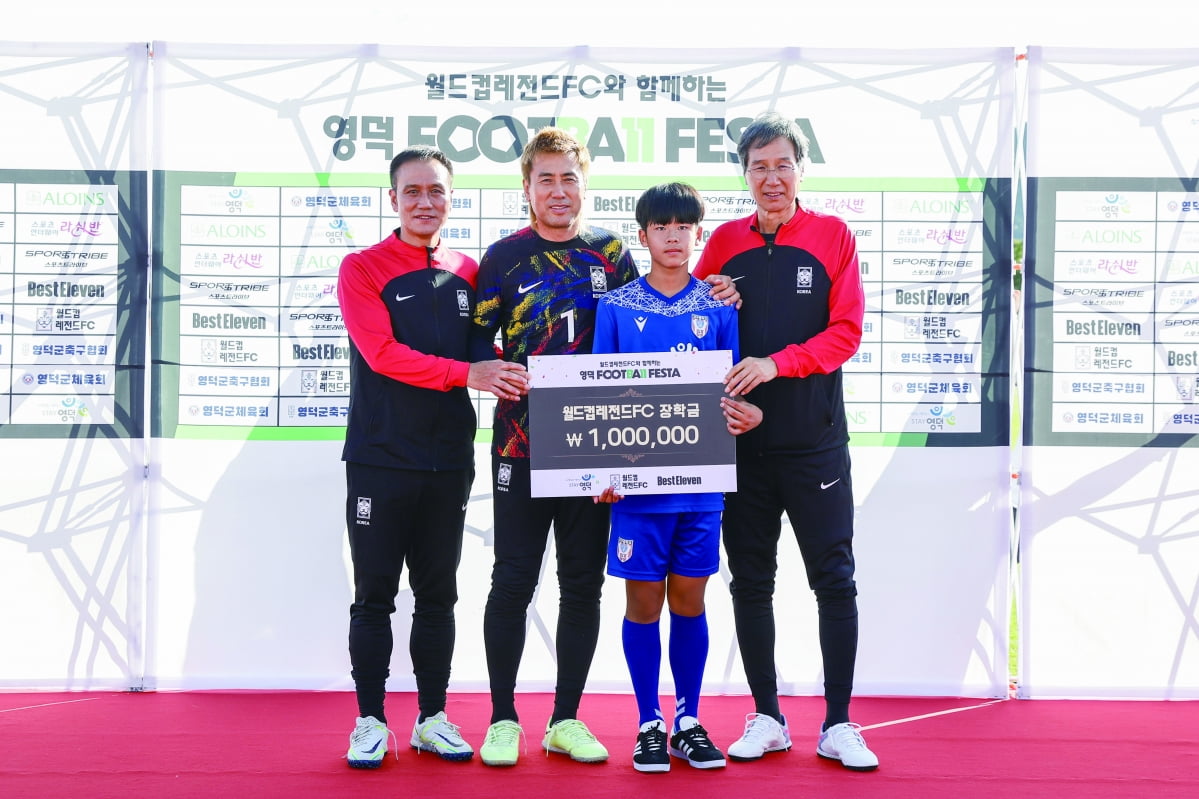 ⚽澳超战报：韦卢皮莱建功 维尔格斯破门 墨尔本胜利3-1战胜墨尔本城