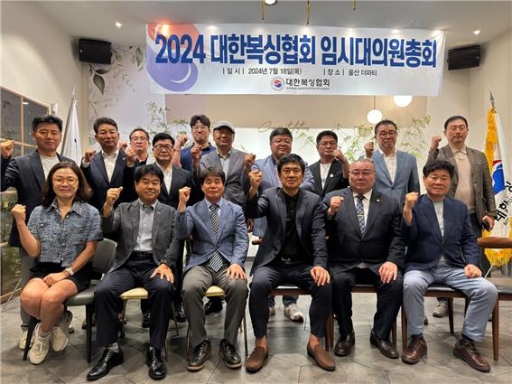 米体：特奥染红+抢点行为严重越界 米兰将处以队内罚款