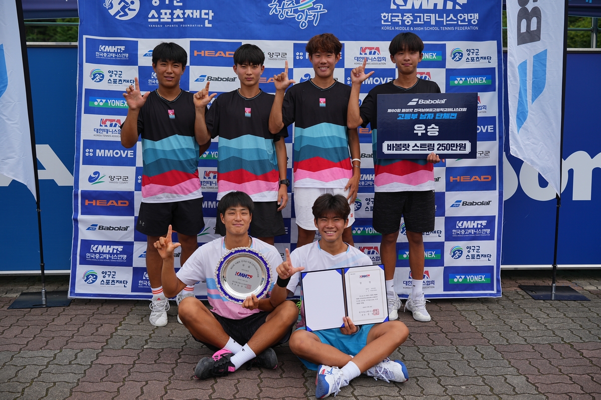 ✈️库里超远三分再进！勇士113-113战平湖人