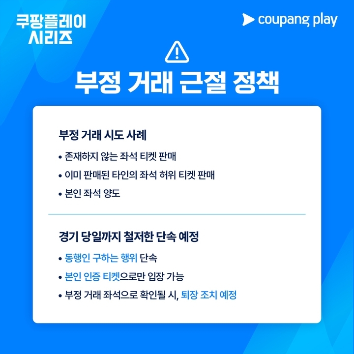 ✅浙江男篮官宣签下美籍球员科比-西蒙斯
