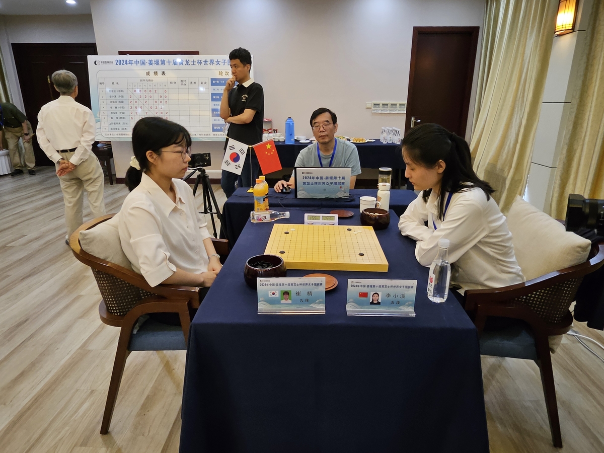 字母哥防守端大帽申京+利拉德上篮准绝杀，申京空位接球脱手错失翻盘良机
