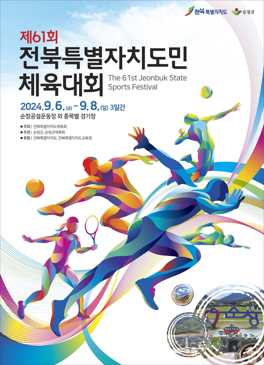 WNBA千分俱乐部奠基人！FIBA祝贺威尔逊成为首位获得此成就的球员