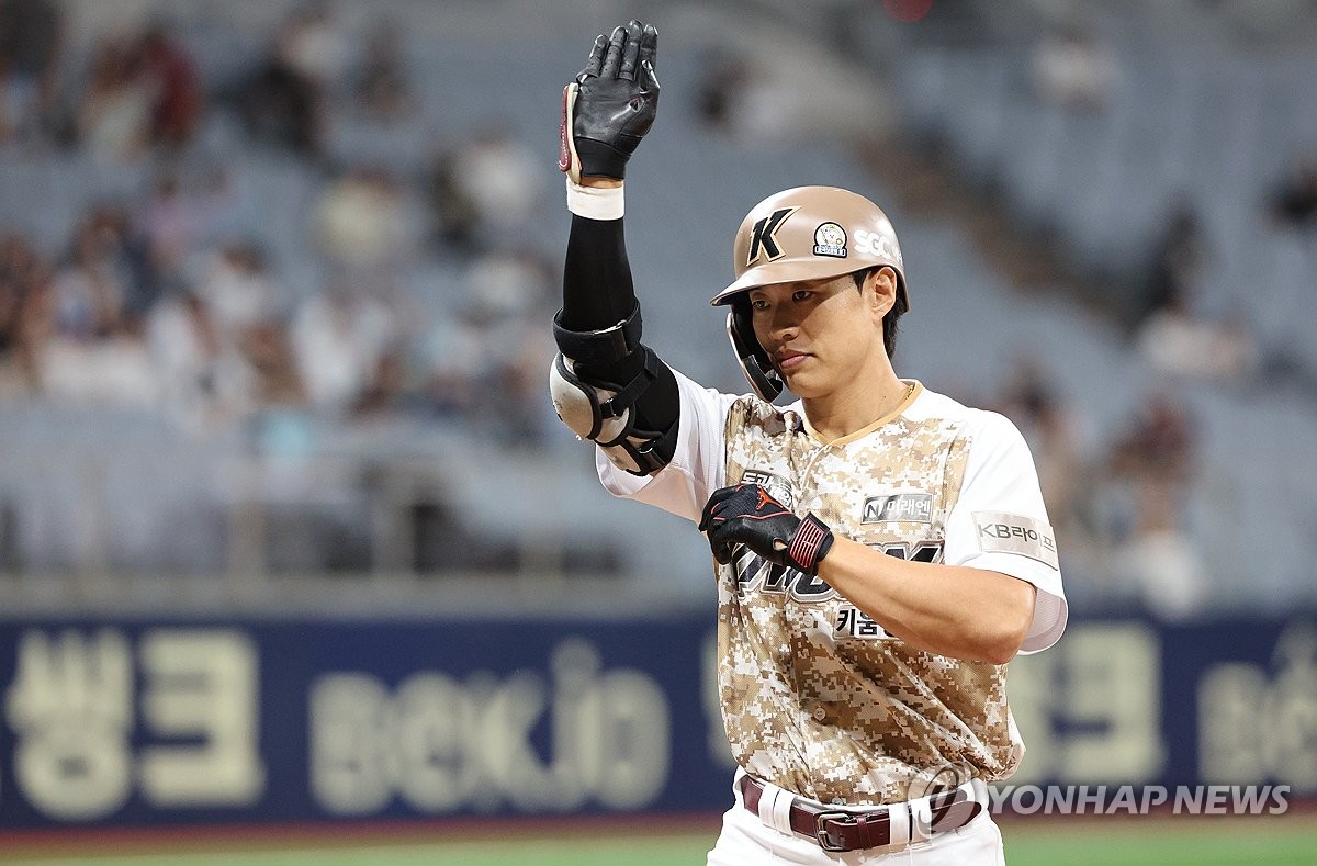 维尔纳助攻约翰逊垫射破门 热刺1-0领先富勒姆