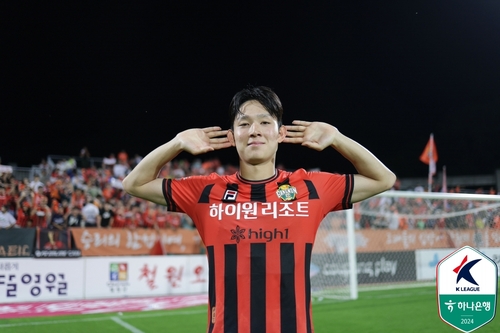 德拉普反击混战破门 伊普斯维奇2-0领先热刺